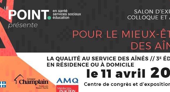 Invitation au Colloque – Les services à Domicile au Québec: Un Écosystème